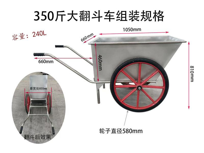 微信圖片_20250317164631